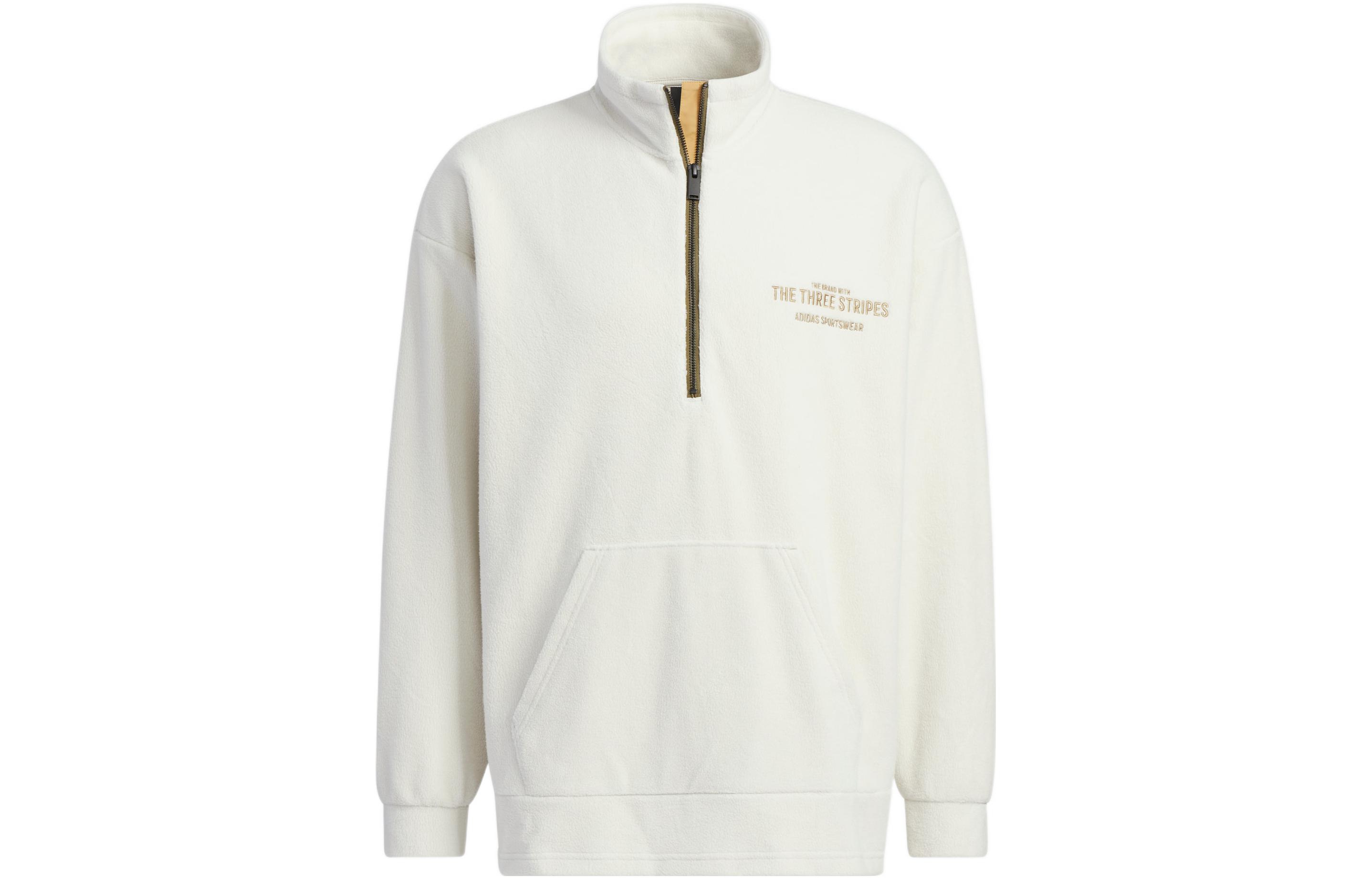 adidas M Hz Track Top Half-Zip Pullover Sweatshirt Beige - Logo Print IB2762