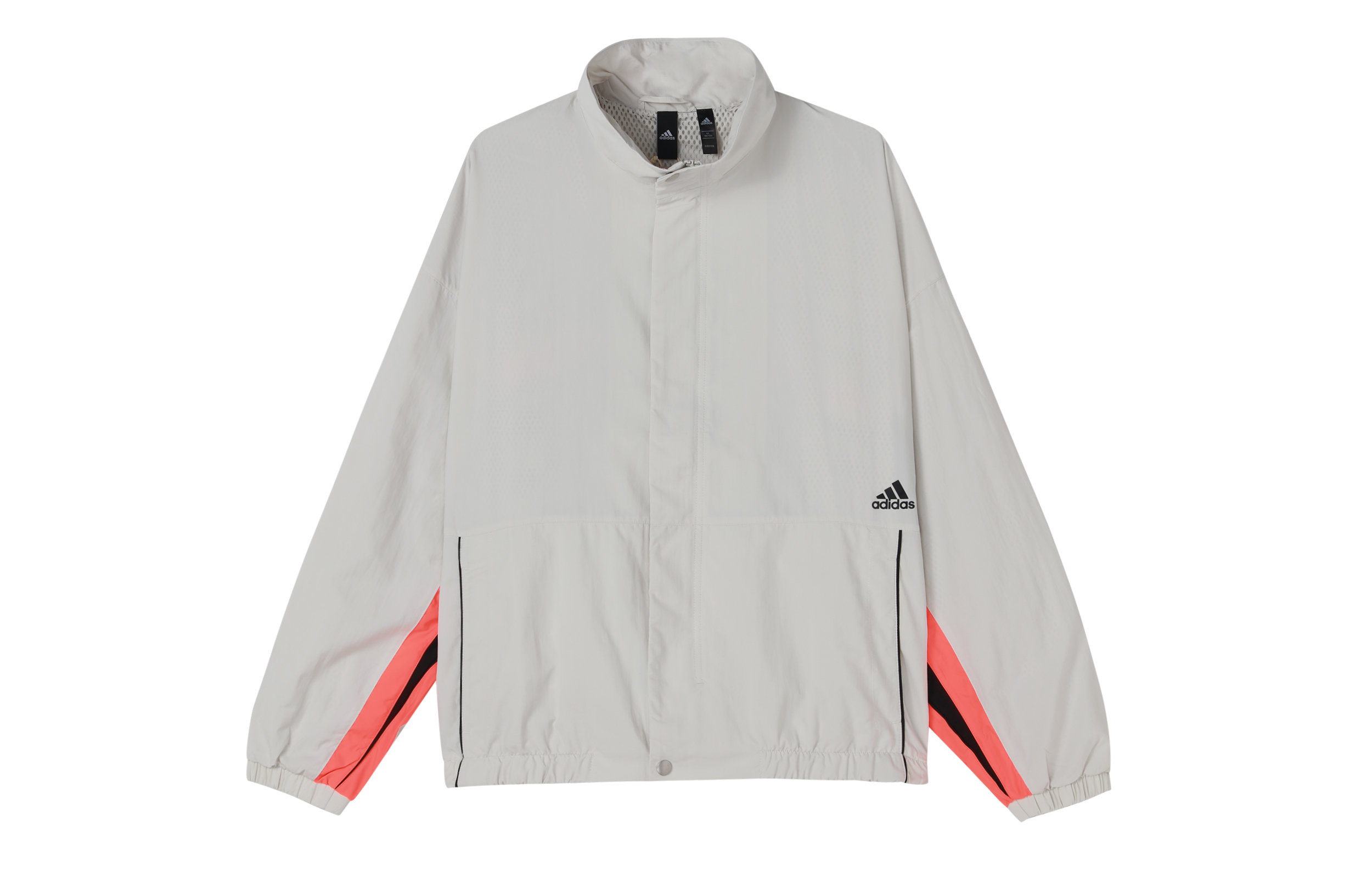 adidas M MH CB Jacket White Woven Stand Collar FN5672