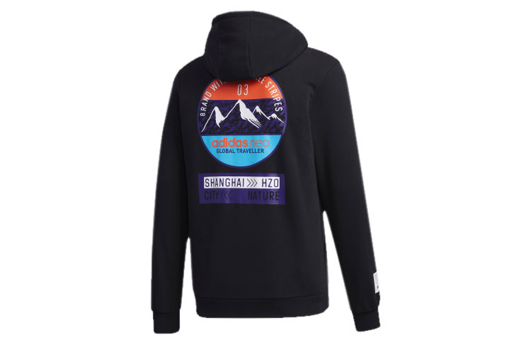 adidas M SS CS Pullover Hoodie Black GM2282