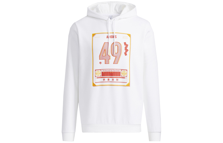 adidas M SSFV1 Hoodie White Casual Pullover Graphic Sports Hoodie H52976