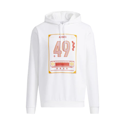 adidas M SSFV1 Hoodie White Casual Pullover Graphic Sports Hoodie H52976