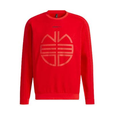 adidas M SSFV1 Red Pullover Sweatshirt Casual Sportswear H52974