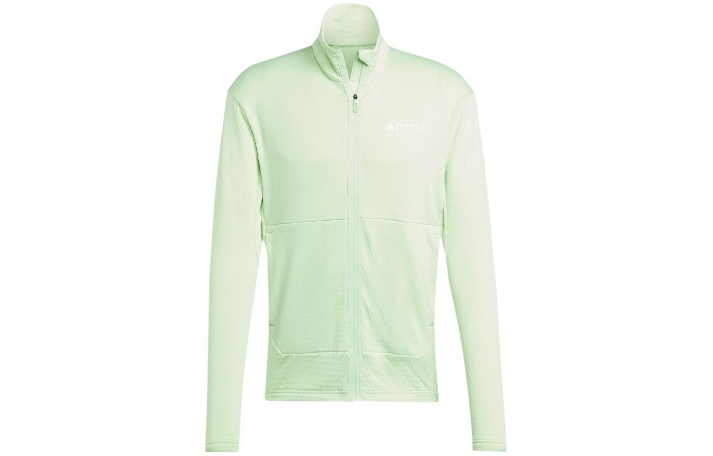 adidas M Terrex Multi Solid Color Zip Jacket Light Green IQ3741