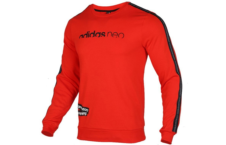 adidas M UT Sweat Crewneck Pullover Sweatshirt Red () EI4351