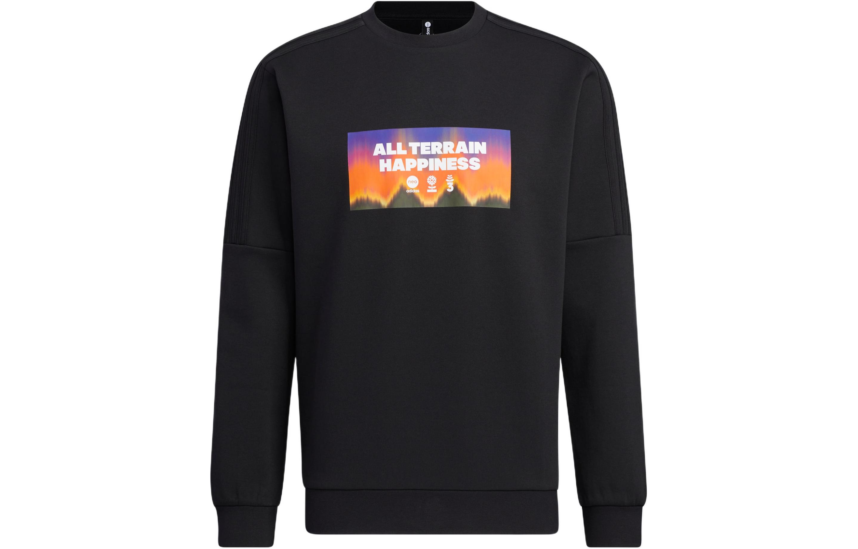 adidas M Util Sweat Black Long Sleeve Sweatshirt with Logo Print HZ2407