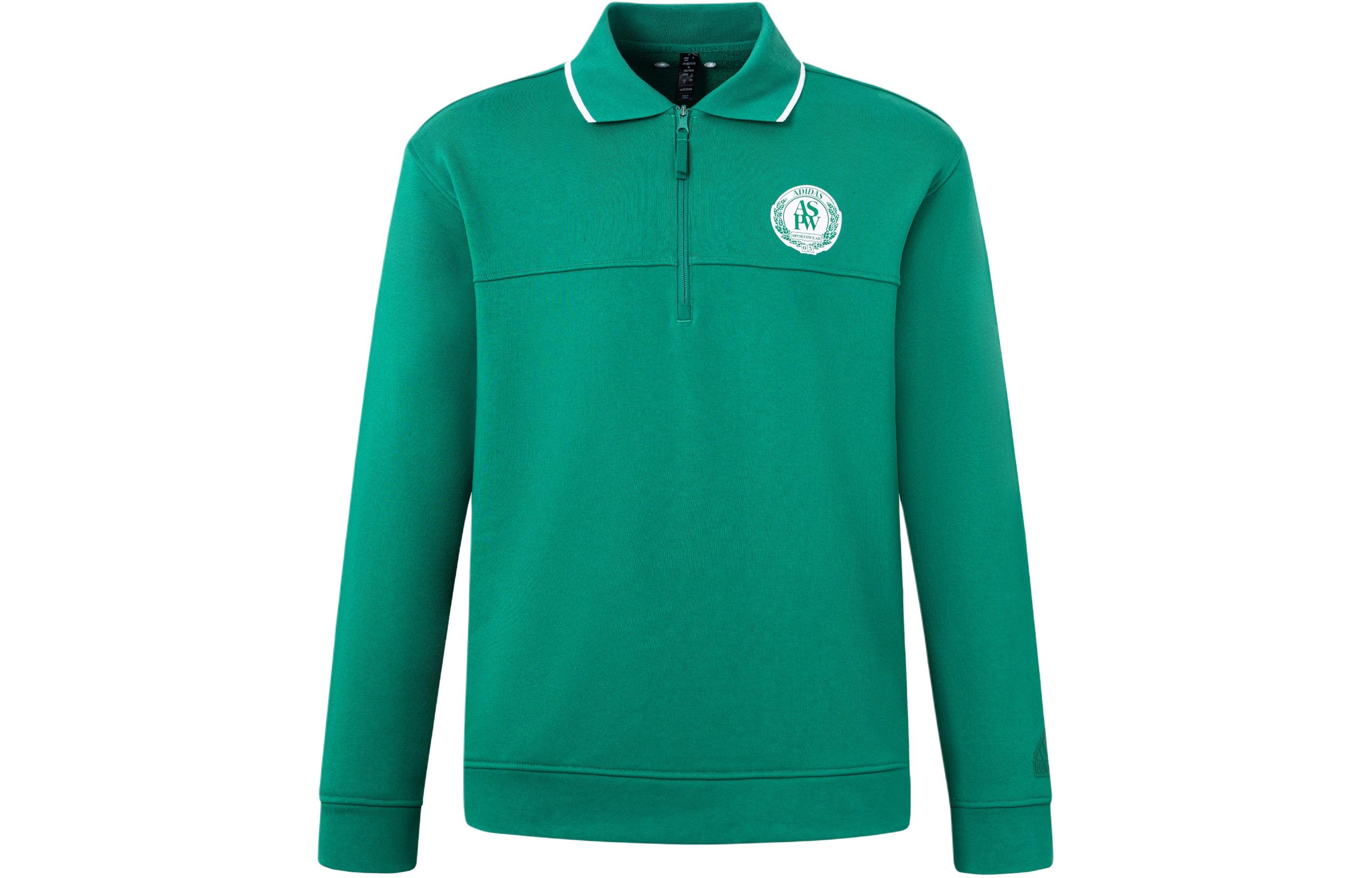 adidas M Verbiage Half-Zip Pullover Sweatshirt Smoke Green Casual Wear JD1593