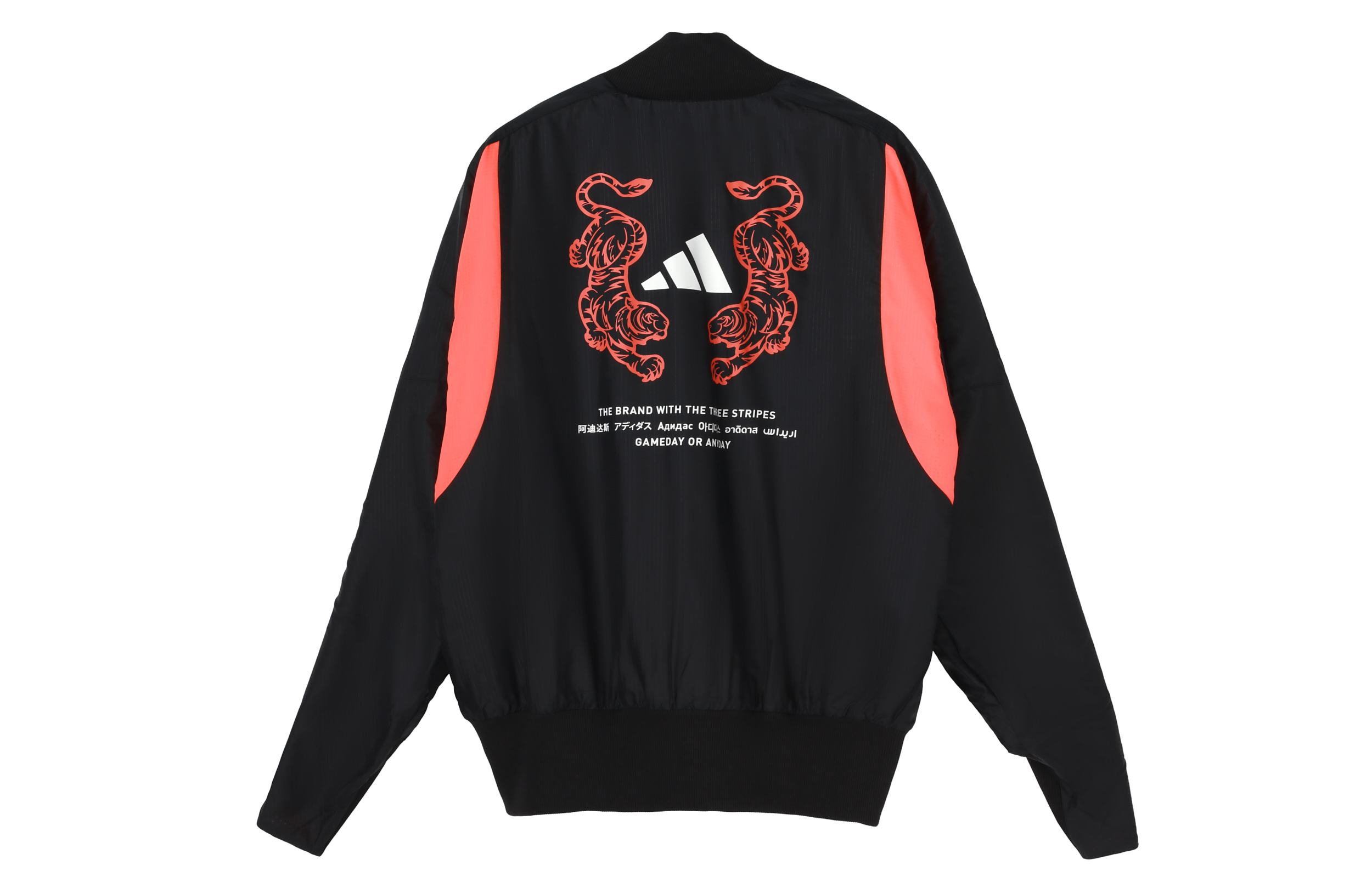 adidas M VRCT Reversible Tiger Logo Relaxed Fit Jacket - Black FK0976