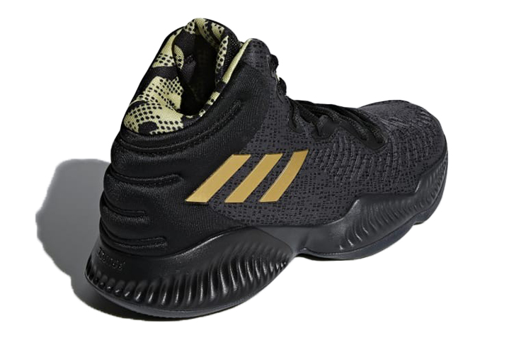 Lookbook adidas Mad Bounce /Golden ''Zwart'' B41870