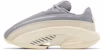 아디다스 매드 II인피니티 '그레이 크림' IF4439