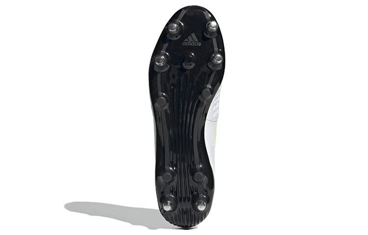Details for adidas Malice Elite SG Stiefel ''Weiß Schwarz Gelb'' GZ4170