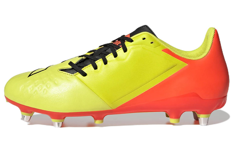 adidas Malice Elite Boots SG 'Yellow Orange' FZ5380