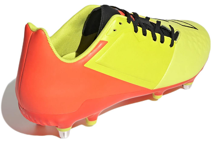 Shop adidas Malice Elite SG Stiefel ''Gelb Orange'' FZ5380