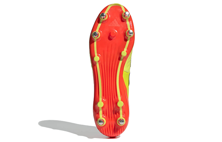 Details for adidas Malice Elite SG Stiefel ''Gelb Orange'' FZ5380