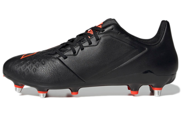 adidas Malice Elite SG 'Black Orange' FZ5366