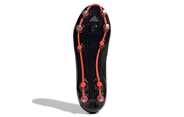 Details for adidas Malice Elite SG ''Schwarz Orange'' FZ5366