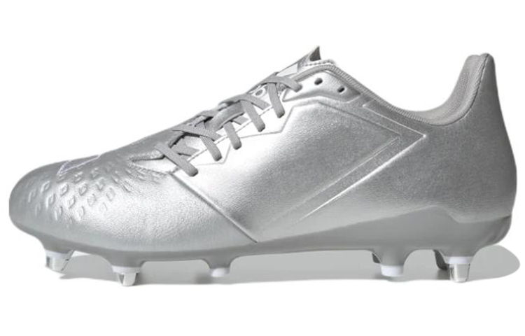 adidas Malice Elite SG 'Silver' GX5386