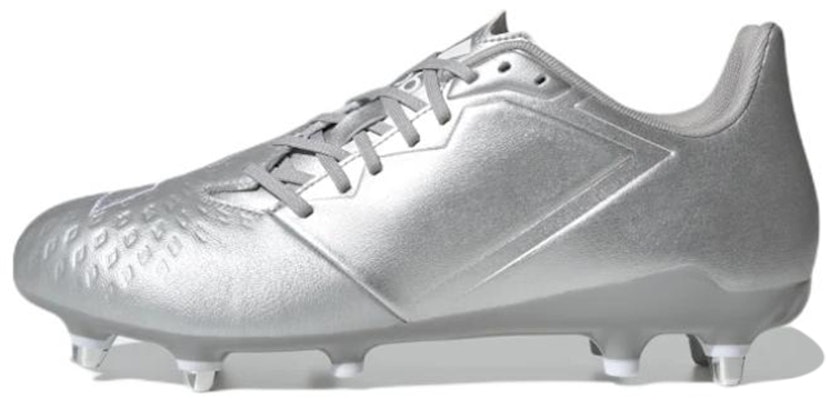 adidas Malice Elite SG 'Silver' GX5386 Buy adidas Malice Elite SG 'Silver' GX5386