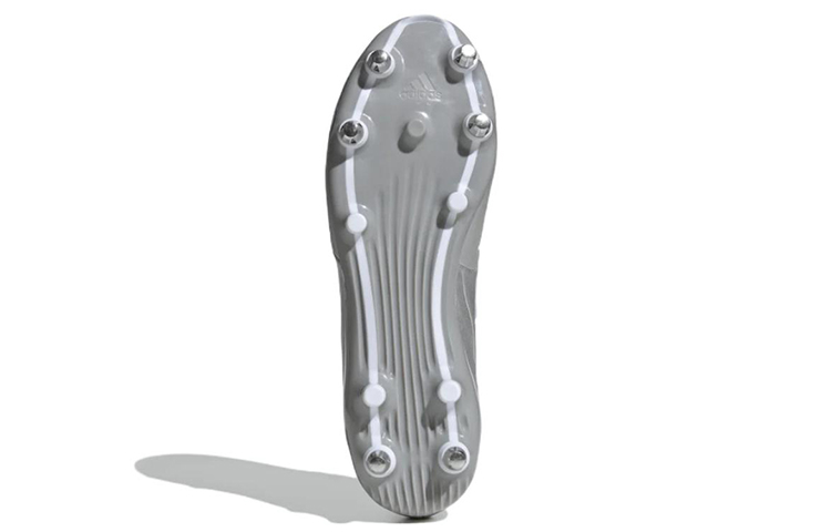 Details for adidas Malice Elite SG ''Argent'' GX5386