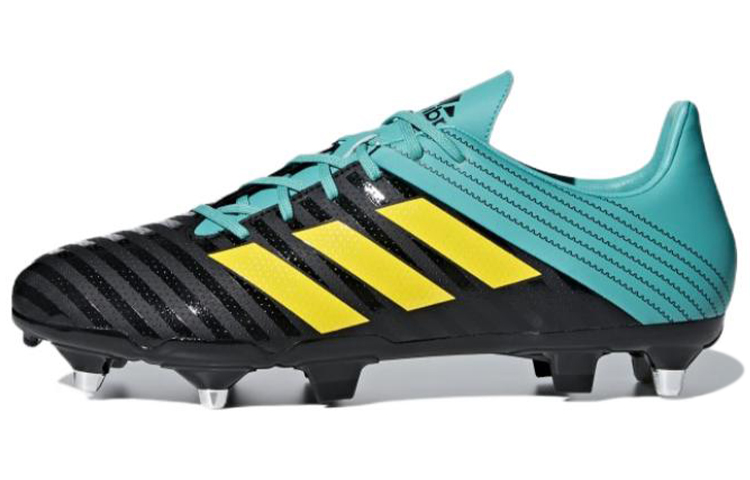 adidas Malice SG Soft Ground Boots BD8039
