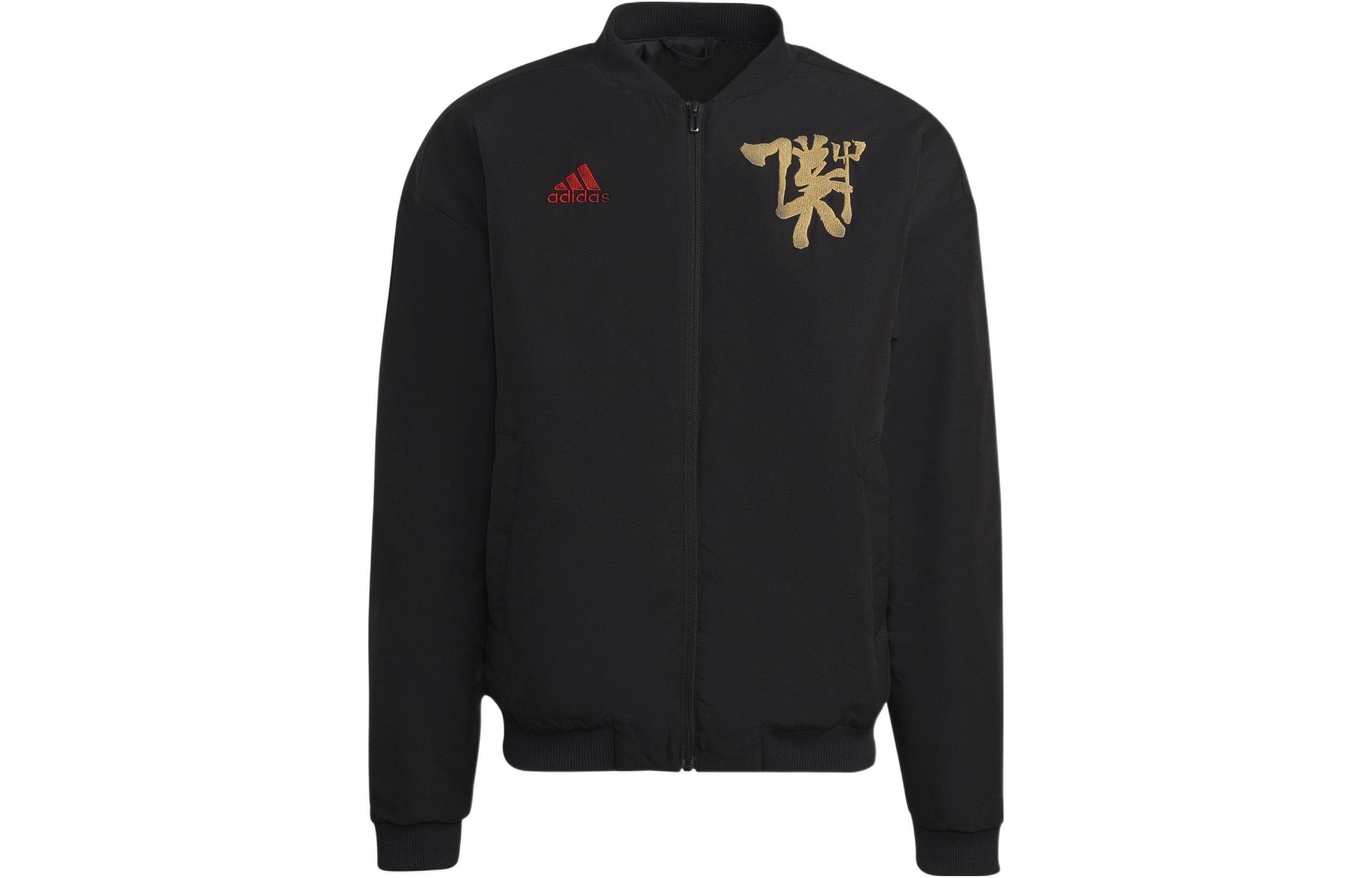 adidas Manchester Logo Embroidered Bomber Jacket Black HT1991