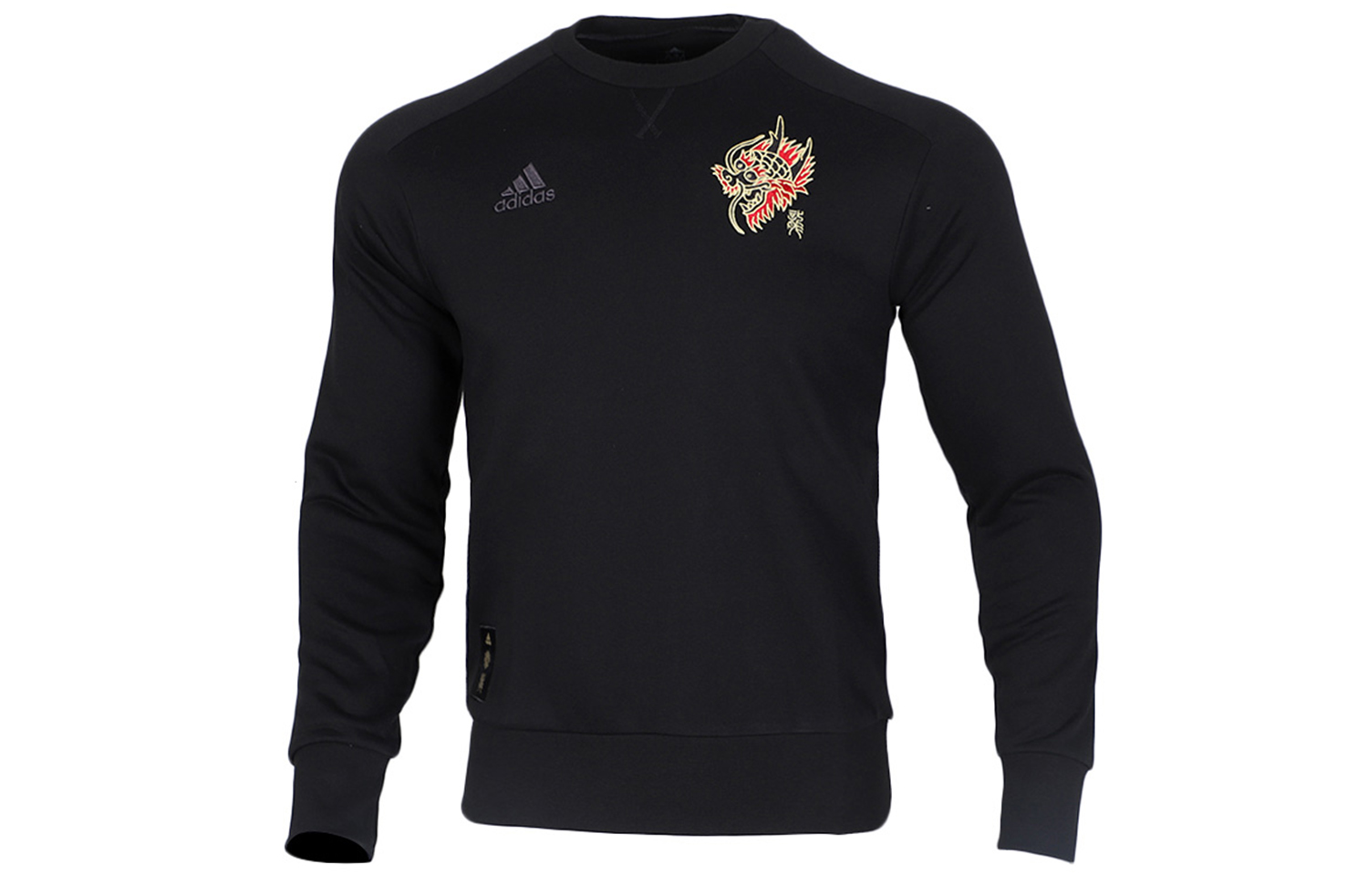 adidas Manchester United Crewneck Pullover Sweatshirt Black GH0029