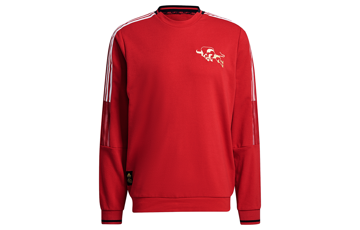 adidas Manchester United Pullover Sweatshirt Natural Red GK9440