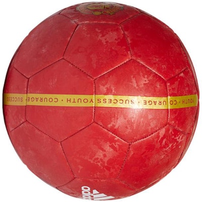 아디다스 맨체스터 유나이티드 트레이닝 축구공 에너지 레드/골드/블랙/화이트 GT3914 Shop 아디다스 맨체스터 유나이티드 트레이닝 축구공 에너지 레드/골드/블랙/화이트 GT3914