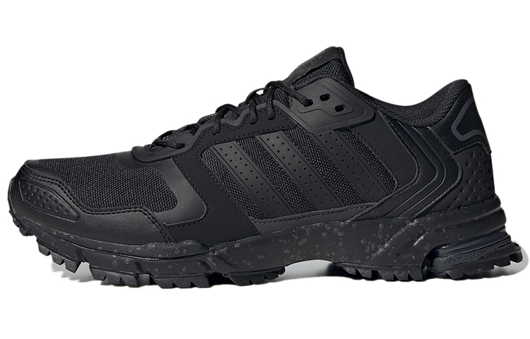 adidas Marathon 2K 'Core Black' GX6599