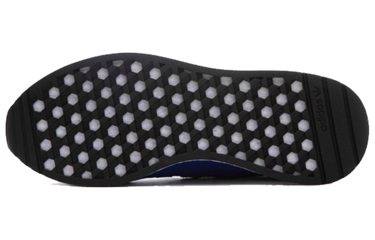 Purchase adidas Marathon 5923 Never Made Pack G26782 - Kasut Klasik