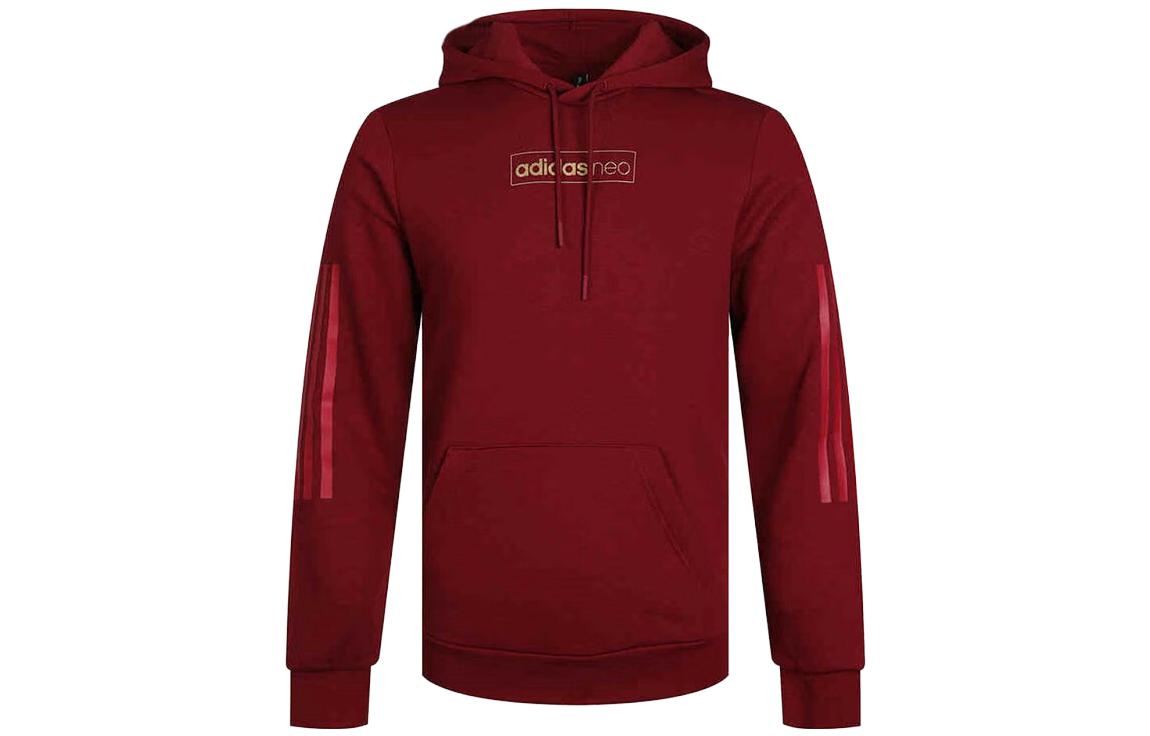 adidas Maroon Hoodie with Letter Print Design GK8772
