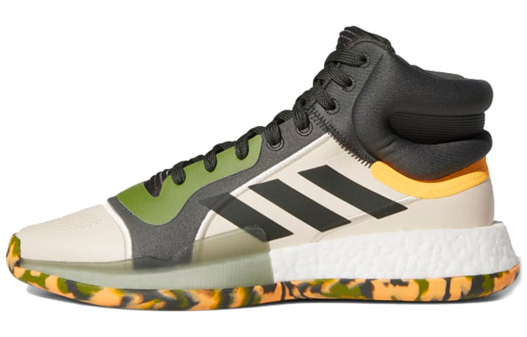 adidas Marquee Boost 'Camo Sole' EF0489