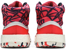 아디다스 마키 부스트 '존 월' 에디션 G27737 Details for 아디다스 마키 부스트 '존 월' 에디션 G27737