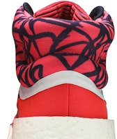 아디다스 마키 부스트 '존 월' 에디션 G27737 Sizing 아디다스 마키 부스트 '존 월' 에디션 G27737