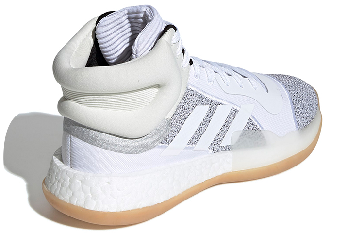 Shop 阿迪达斯 Marquee Boost '白色胶底' BB9299