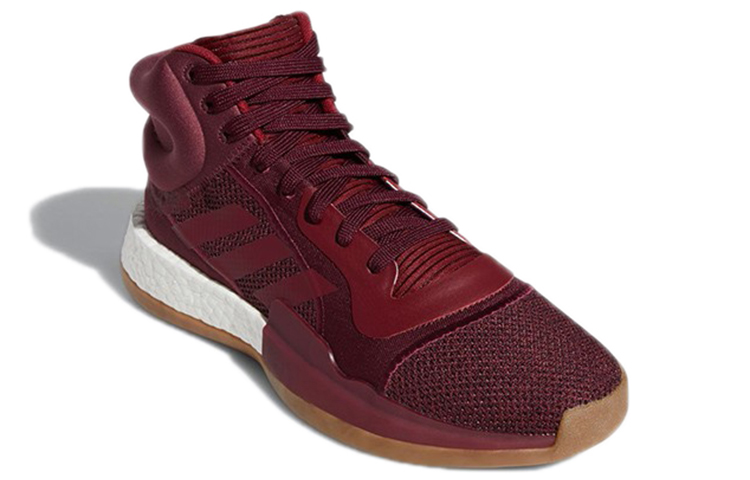 Lookbook adidas Marquee Boost Herren/Damen Basketballschuhe D96943