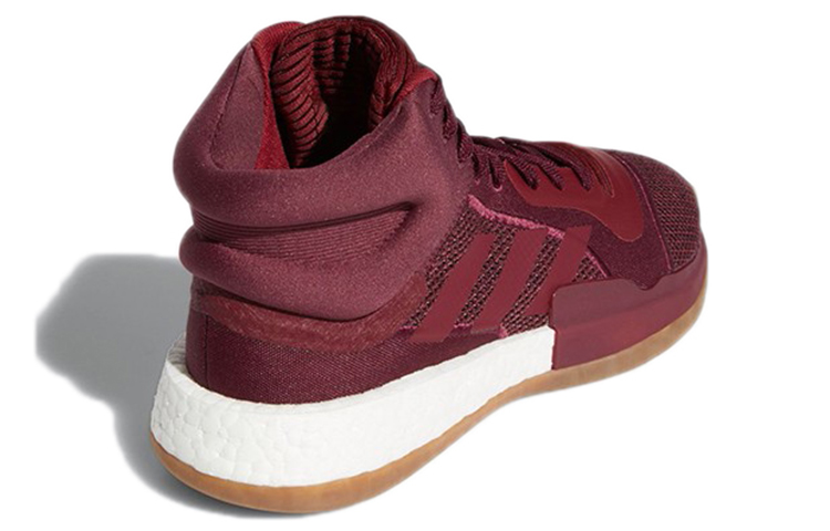 Shop adidas Marquee Boost Herren/Damen Basketballschuhe D96943