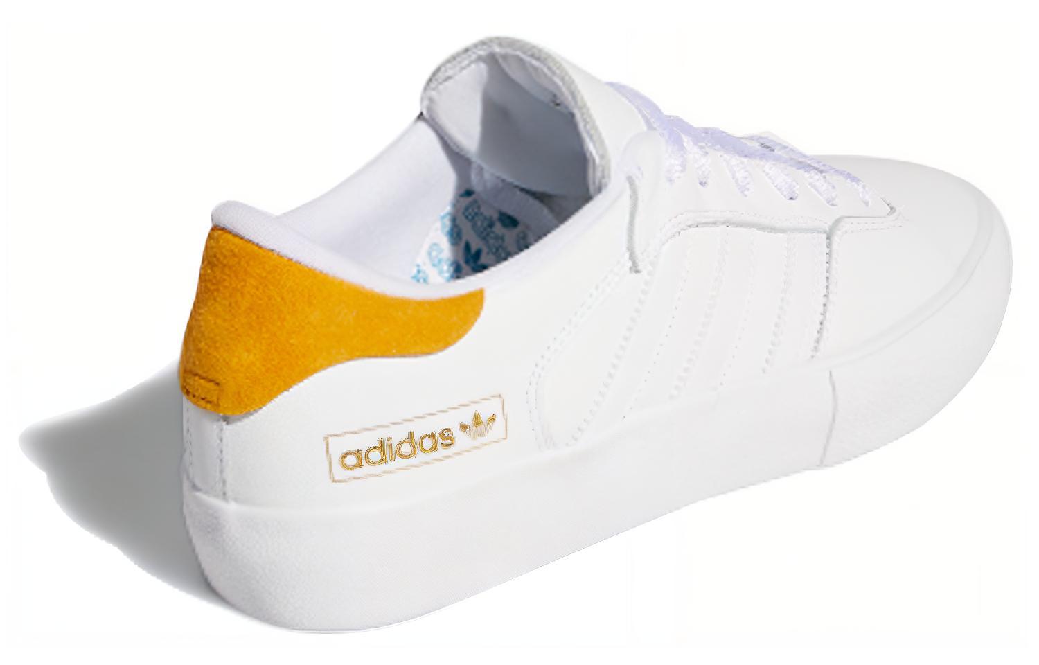 Lookbook 아디다스 맷치브레이크 슈퍼 '클라우드 화이트 옐로우' EG2727