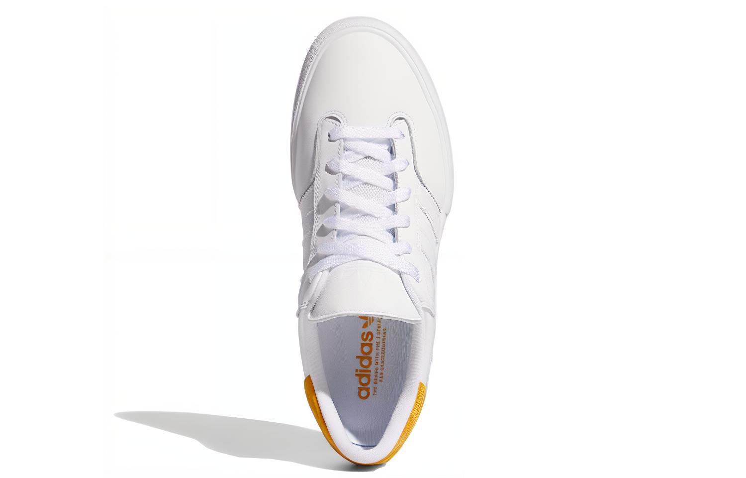 Shop 아디다스 맷치브레이크 슈퍼 '클라우드 화이트 옐로우' EG2727