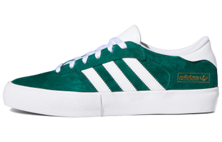 adidas Matchbreak Super 'Collegiate Green' FV5973