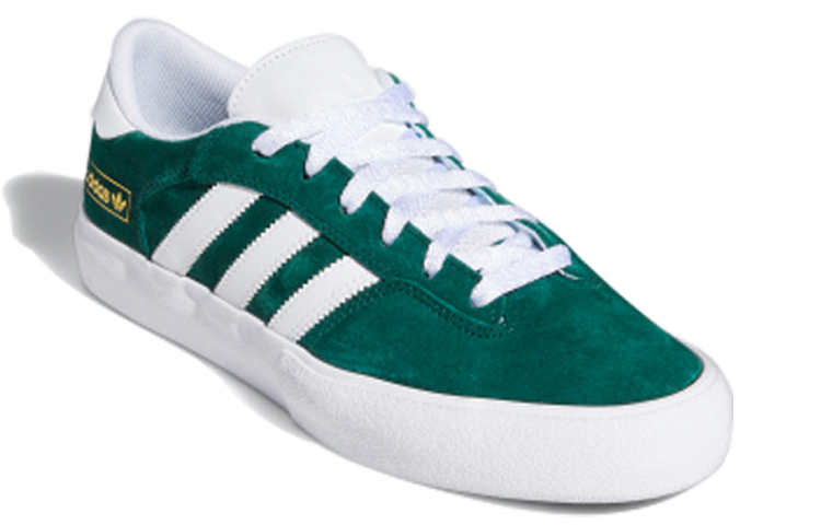 Lookbook adidas Matchbreak Super ''Vert Collégial'' FV5973