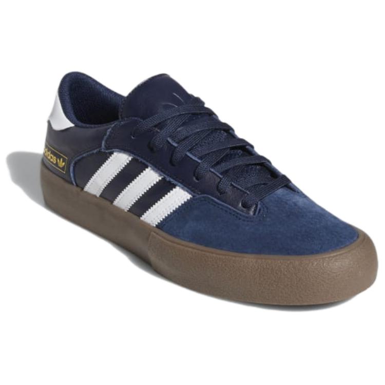 Lookbook adidas originals Matchbreak Super 板鞋 男款 藍白