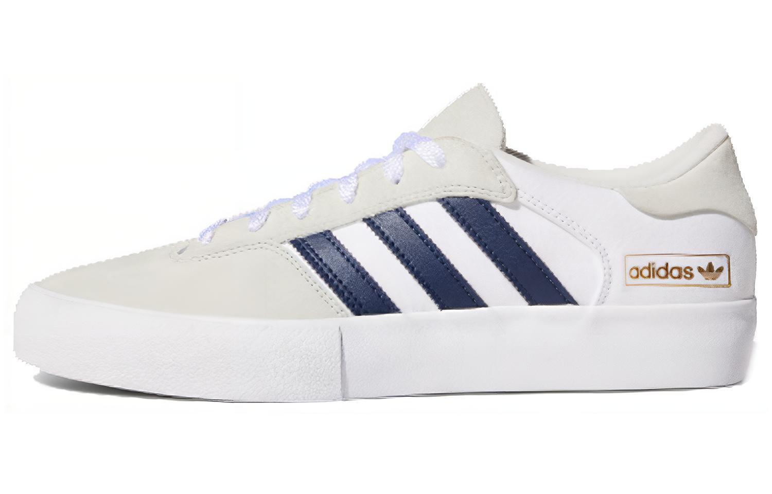 Buy adidas Matchbreak Super 'Crystal White' EG2740 Novelship