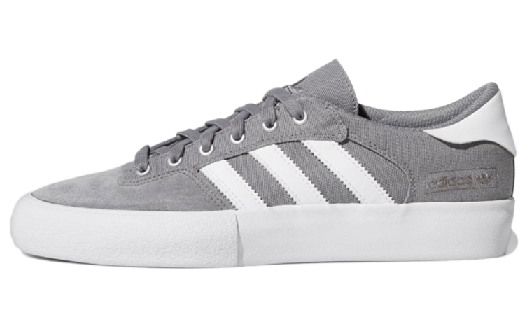 adidas Matchbreak Super 'Grey Cloud White' GW3146