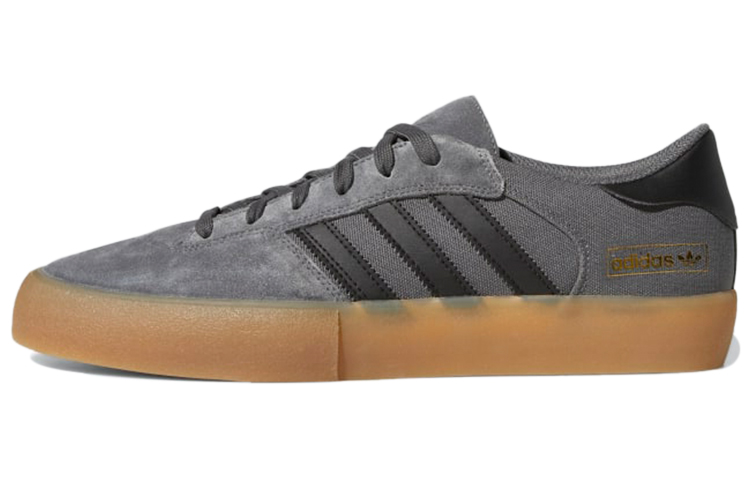 adidas Matchbreak Super 'Grey Gum' GY3654