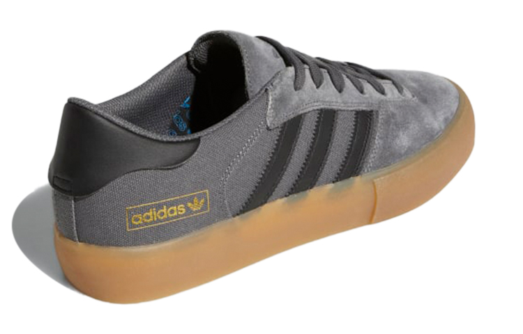 Shop adidas Matchbreak Super 'Abu-Abu Gum' GY3654