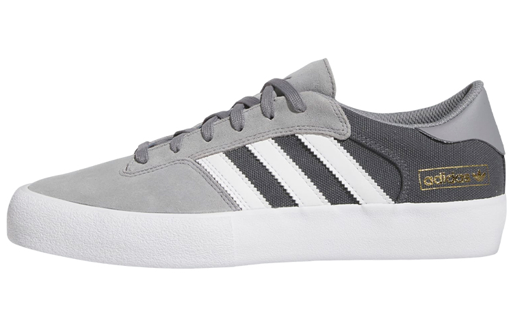 adidas Matchbreak Super 'Grey White' HQ6317
