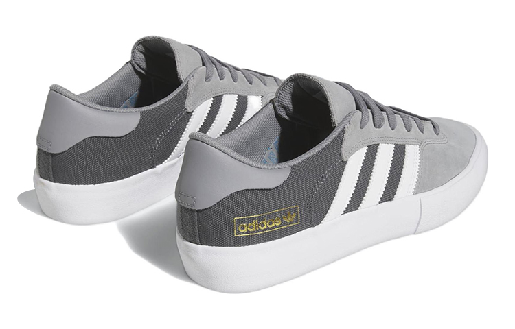 adidas Matchbreak Super 'Grey White' 圖 4