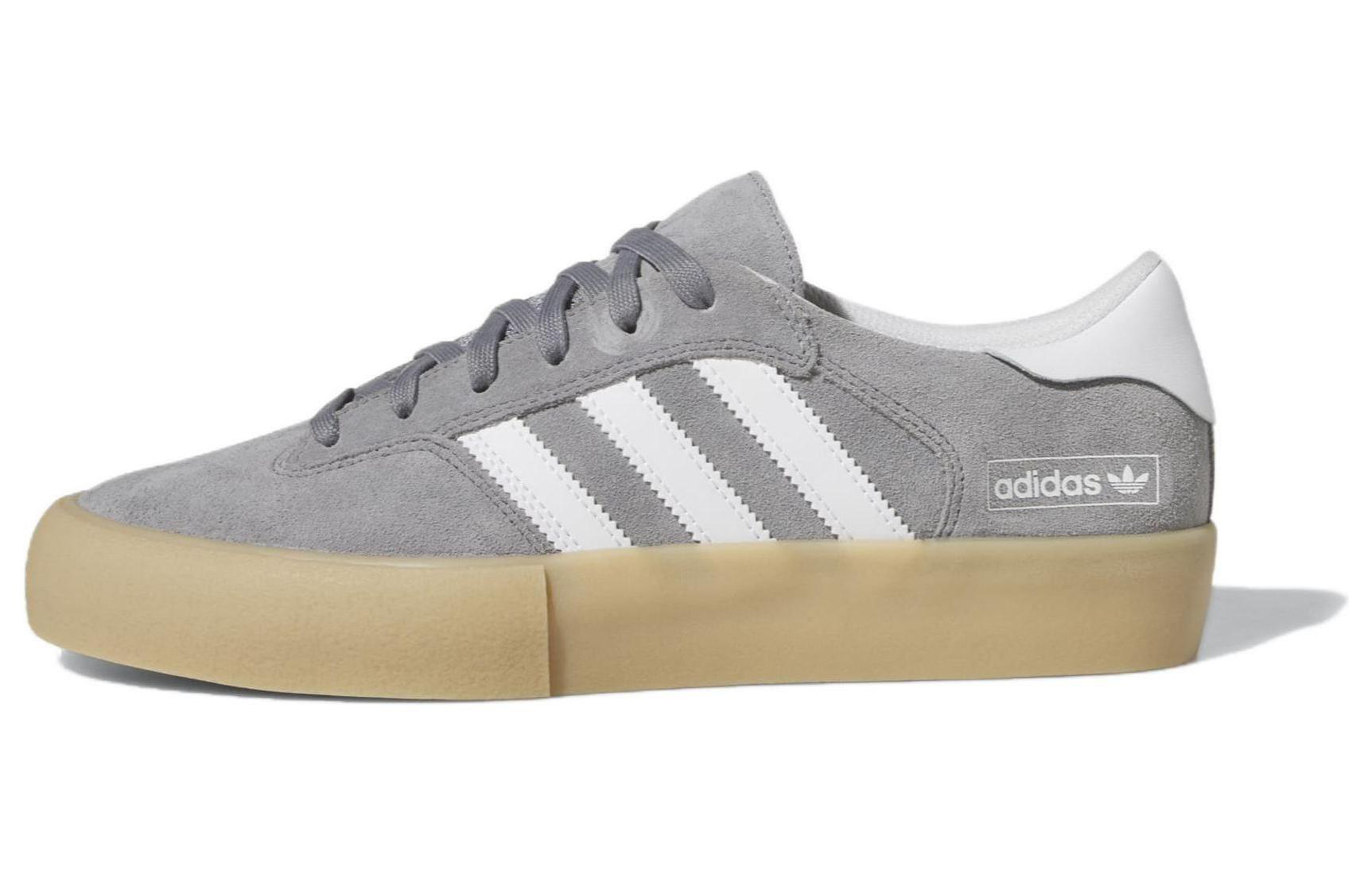 adidas Matchbreak Super 'Grey White Gum' IF0066