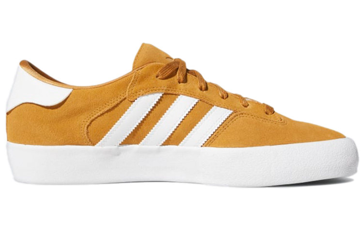 Order adidas Matchbreak Super 'Mesa' Lelaki Terbaik FY0505