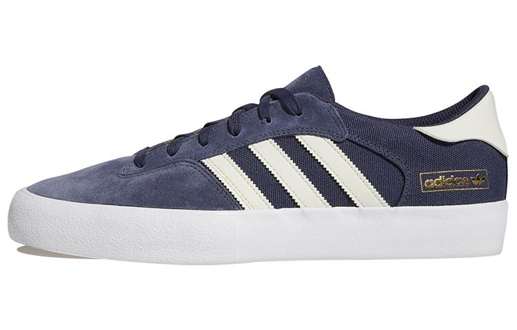 adidas Matchbreak Super 'Shadow Navy White' GY6929